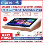 Karaoke System 🔥Flash Sales 批发价🔥 (Chinese & English Song中英歌库) Master-K 18.5" Touch Screen 1T/2T/3T/4T(Top Sales Model)